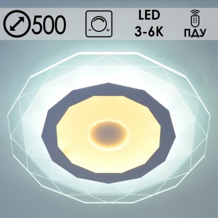 Светильник GLX-20154 WT LED 112W 3000-6000K d500 ПДУ диммер, LCY20